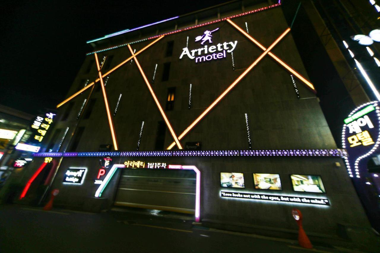 Gyeongju Arrietty Motel المظهر الخارجي الصورة