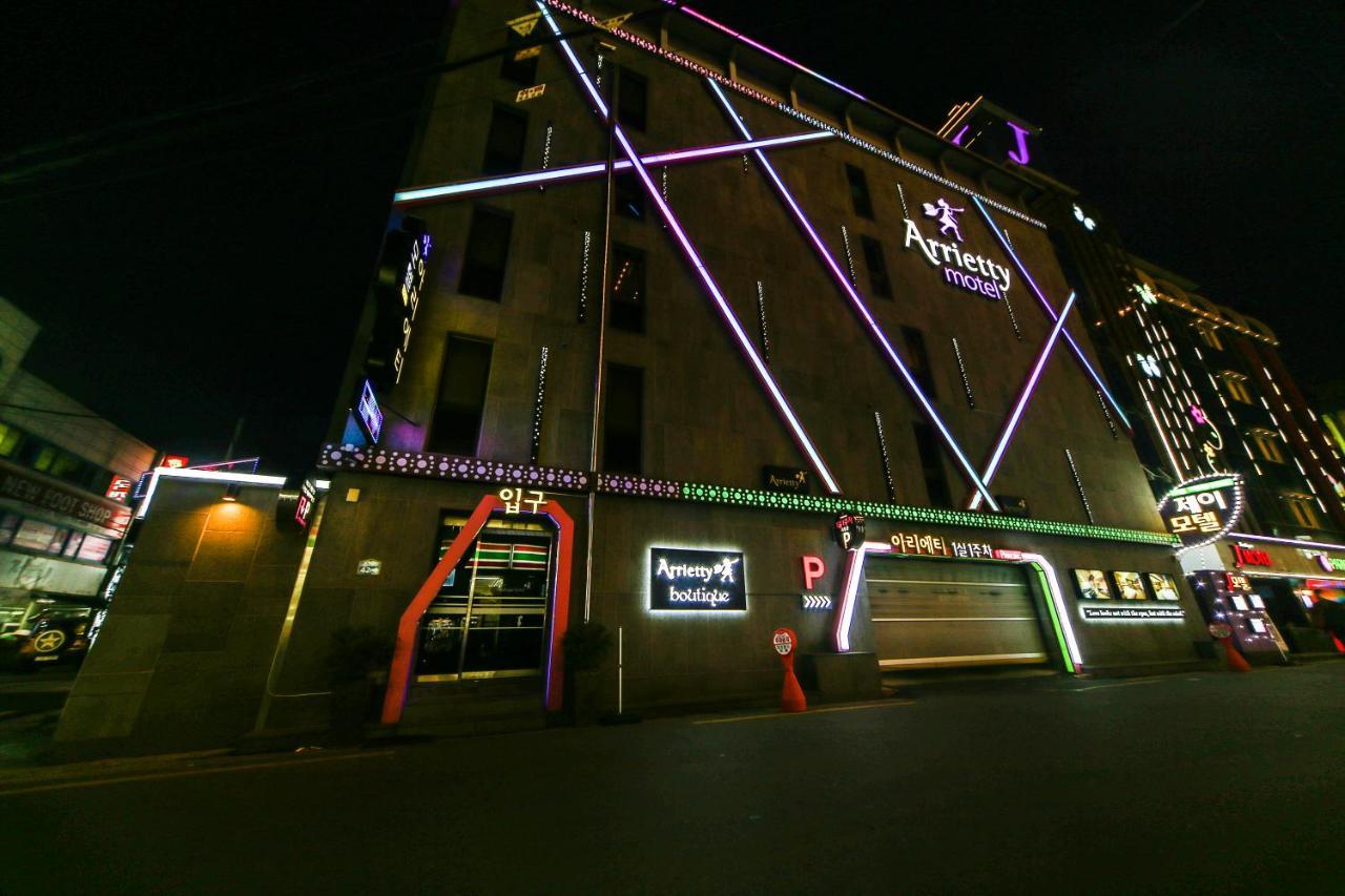 Gyeongju Arrietty Motel المظهر الخارجي الصورة